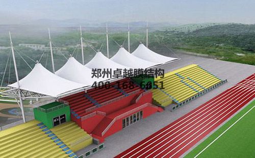 柳州<font color='red'>膜結構看臺</font>【柳州城市職業學院等】設計施工案例