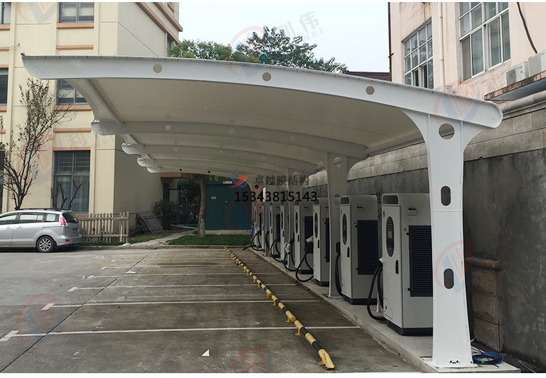 新鄉電動車充電膜結構遮陽棚生產廠家
