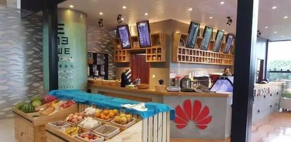 華為員工曬出食堂的飯菜,網(wǎng)友看到后不愧是世界500強(qiáng),我們想去吃一餐哦